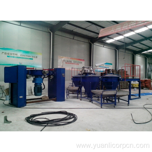 Favorable Price Auto Pre-Mixer for Powder Coating